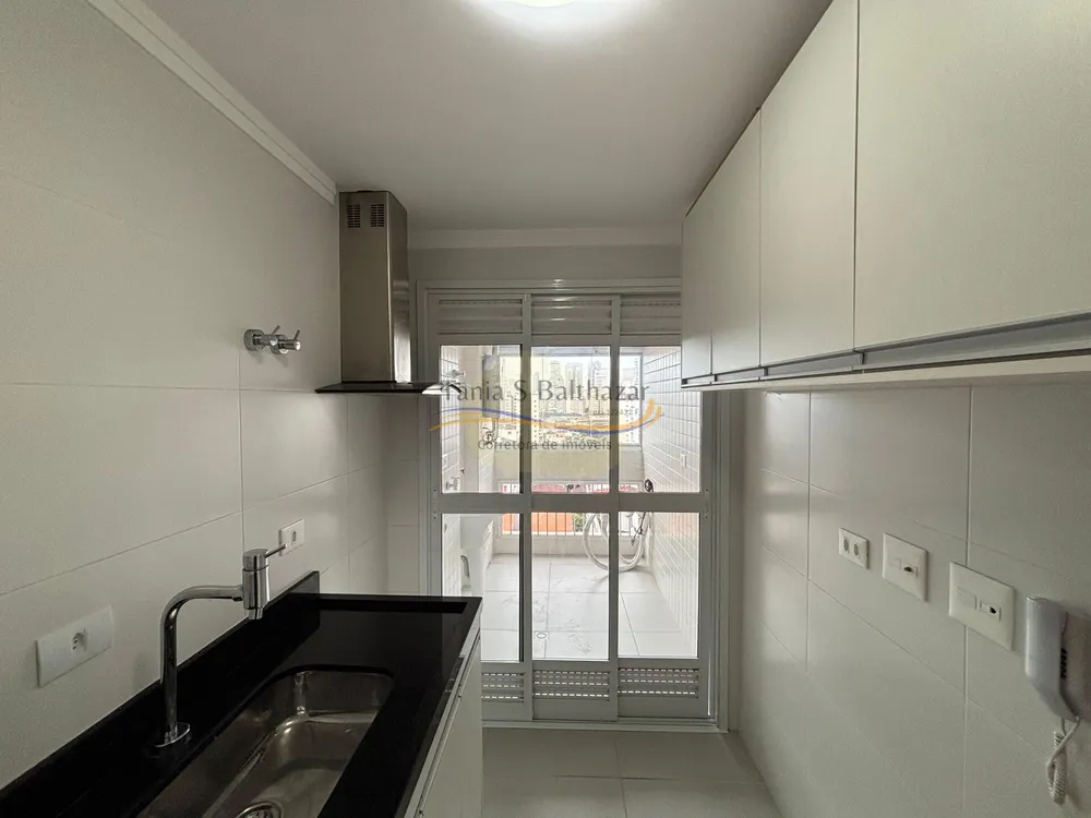 Apartamento, 2 quartos, 70 m² - Foto 4