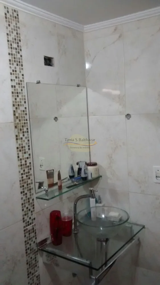Apartamento, 2 quartos, 82 m² - Foto 13