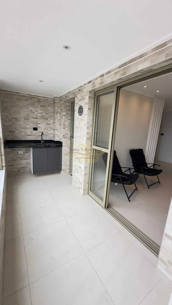 Apartamento, 2 quartos, 64 m² - Foto 1