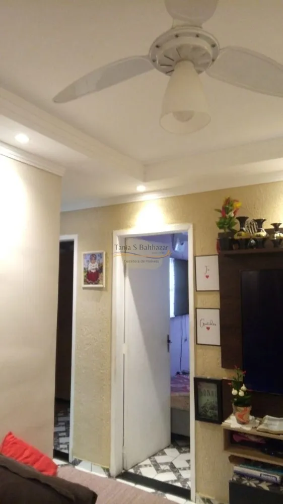 Apartamento, 2 quartos, 32 m² - Foto 1