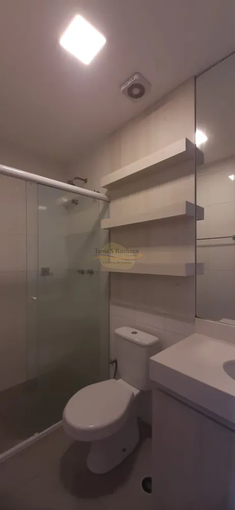 Apartamento, 2 quartos, 72 m² - Foto 16