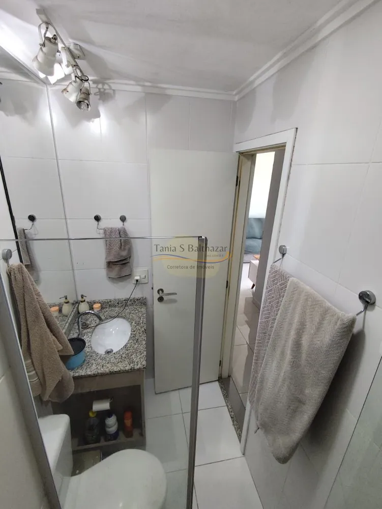 Apartamento, 2 quartos, 63 m² - Foto 15