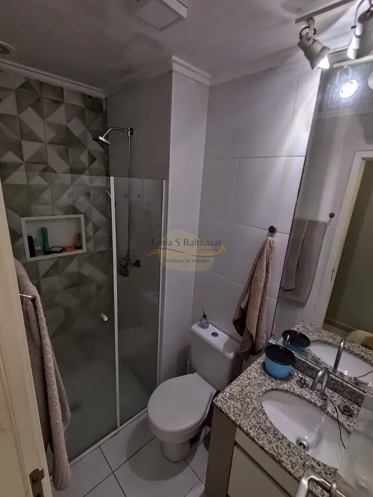 Apartamento, 2 quartos, 63 m² - Foto 16