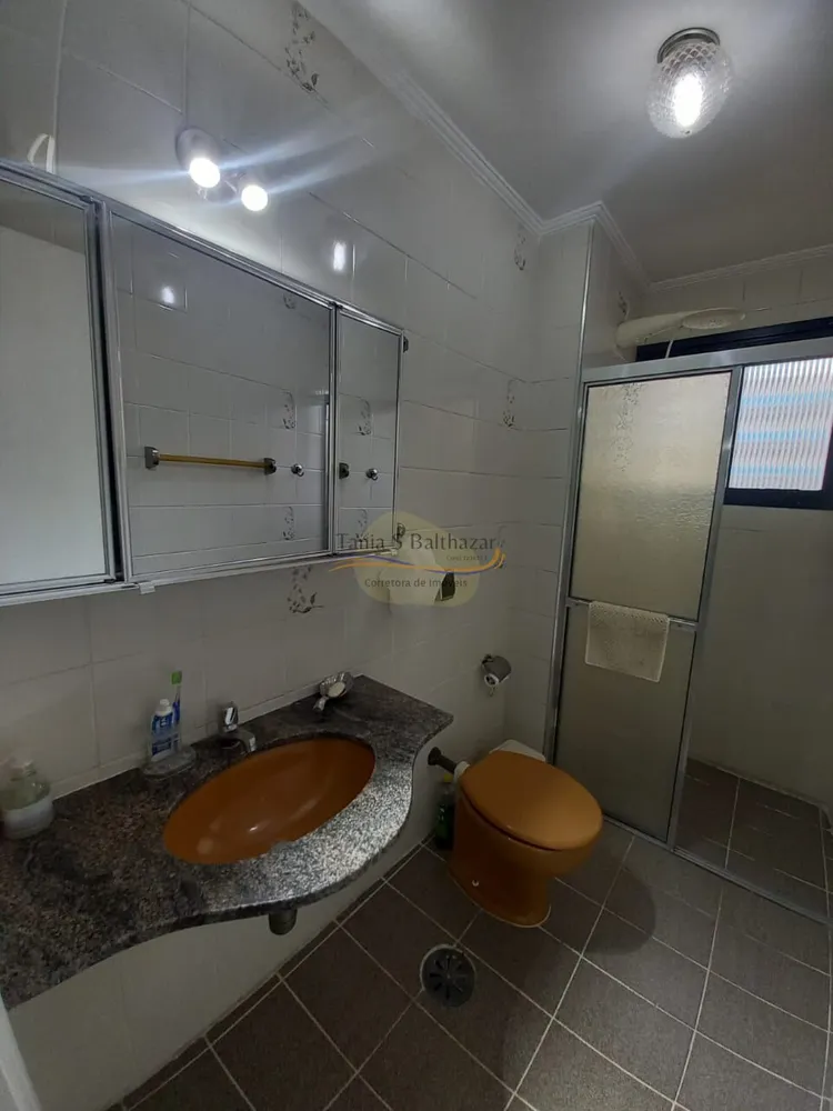 Apartamento, 2 quartos - Foto 10