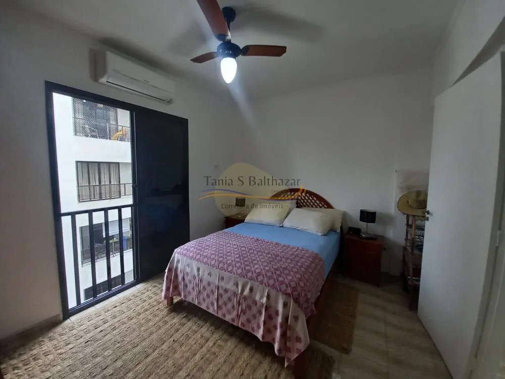 Apartamento, 2 quartos - Foto 5