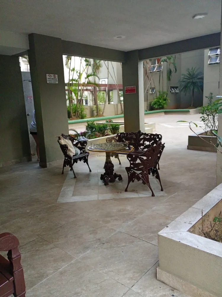 Apartamento, 2 quartos, 75 m² - Foto 1
