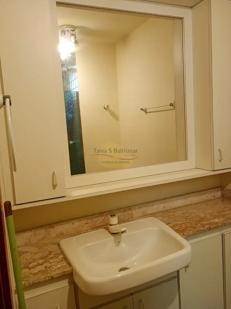 Apartamento, 2 quartos, 75 m² - Foto 12