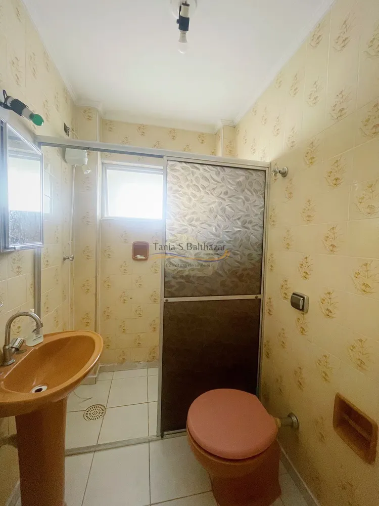 Apartamento, 1 quarto, 40 m² - Foto 1