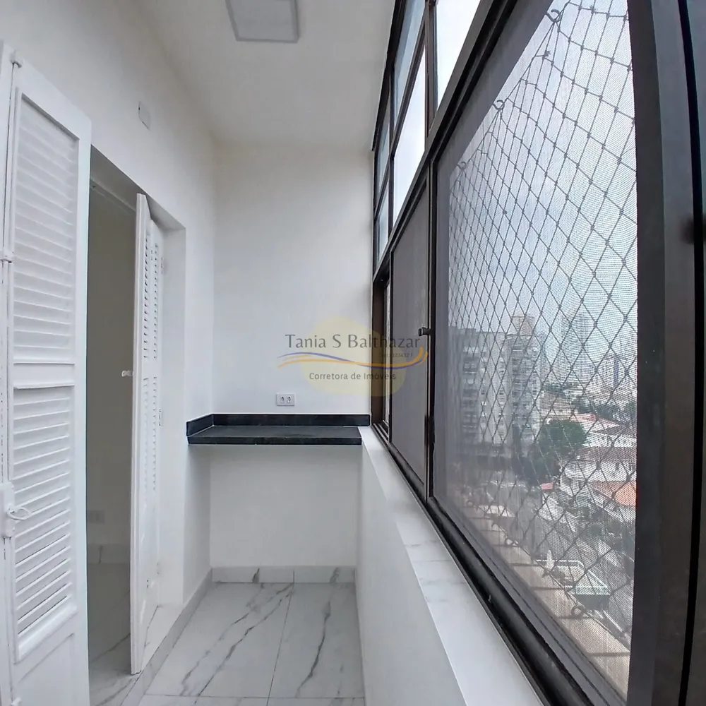 Apartamento, 1 quarto, 57 m² - Foto 1
