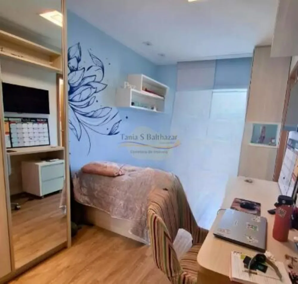 Apartamento, 2 quartos, 152 m² - Foto 12