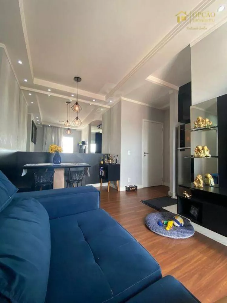 Apartamento, 2 quartos, 59 m² - Foto 1