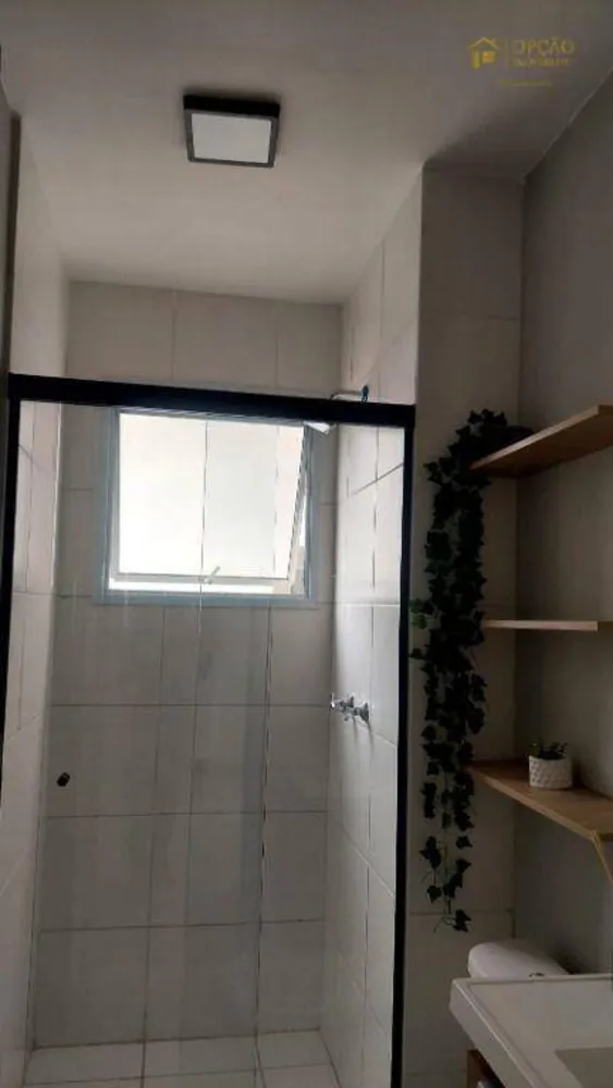 Apartamento, 2 quartos, 45 m² - Foto 15