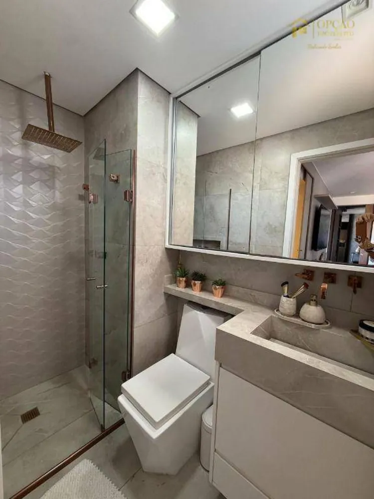 Apartamento, 2 quartos, 87 m² - Foto 1