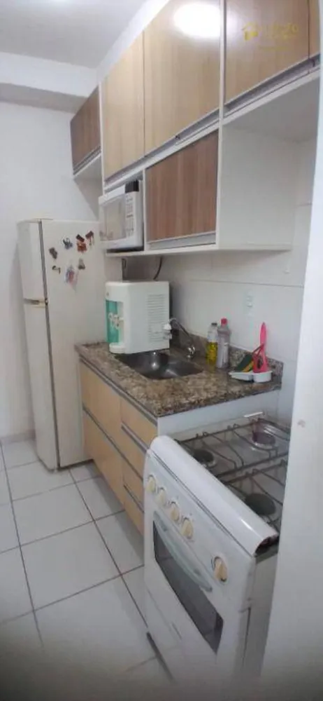 Apartamento, 2 quartos, 72 m² - Foto 3