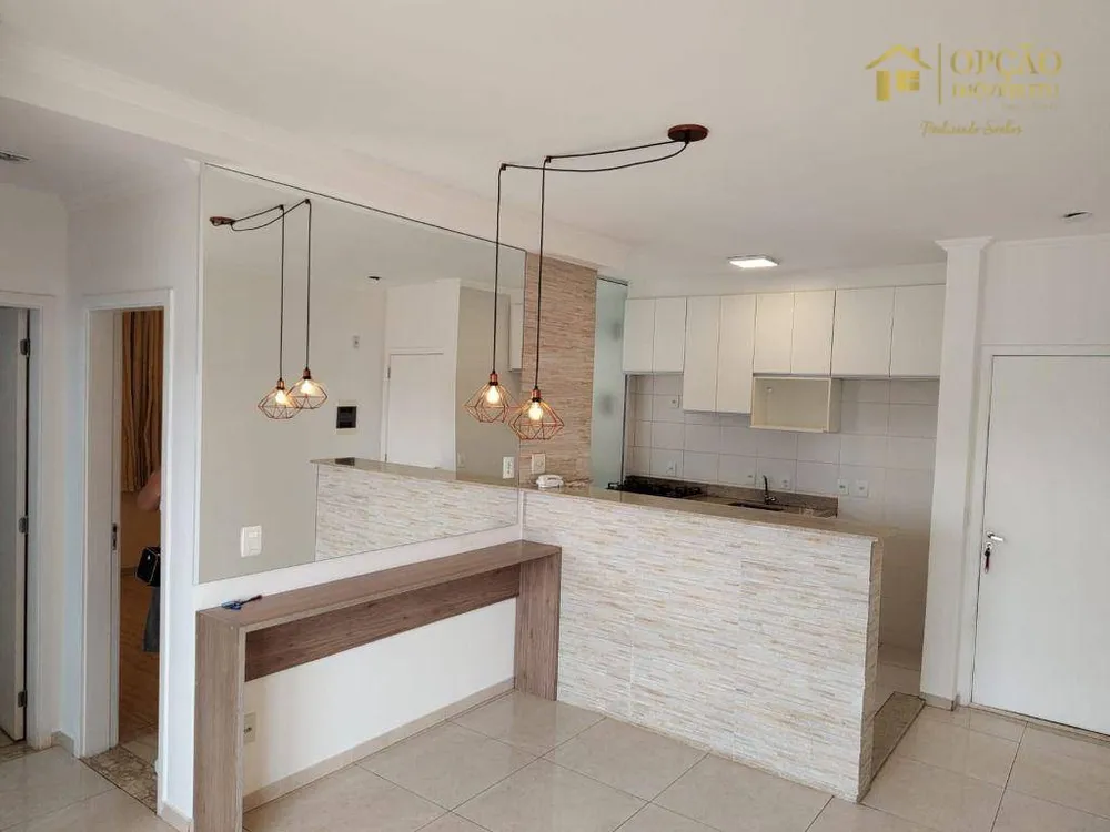 Apartamento, 2 quartos, 57 m² - Foto 2