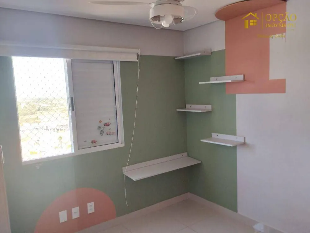 Apartamento, 2 quartos, 74 m² - Foto 1