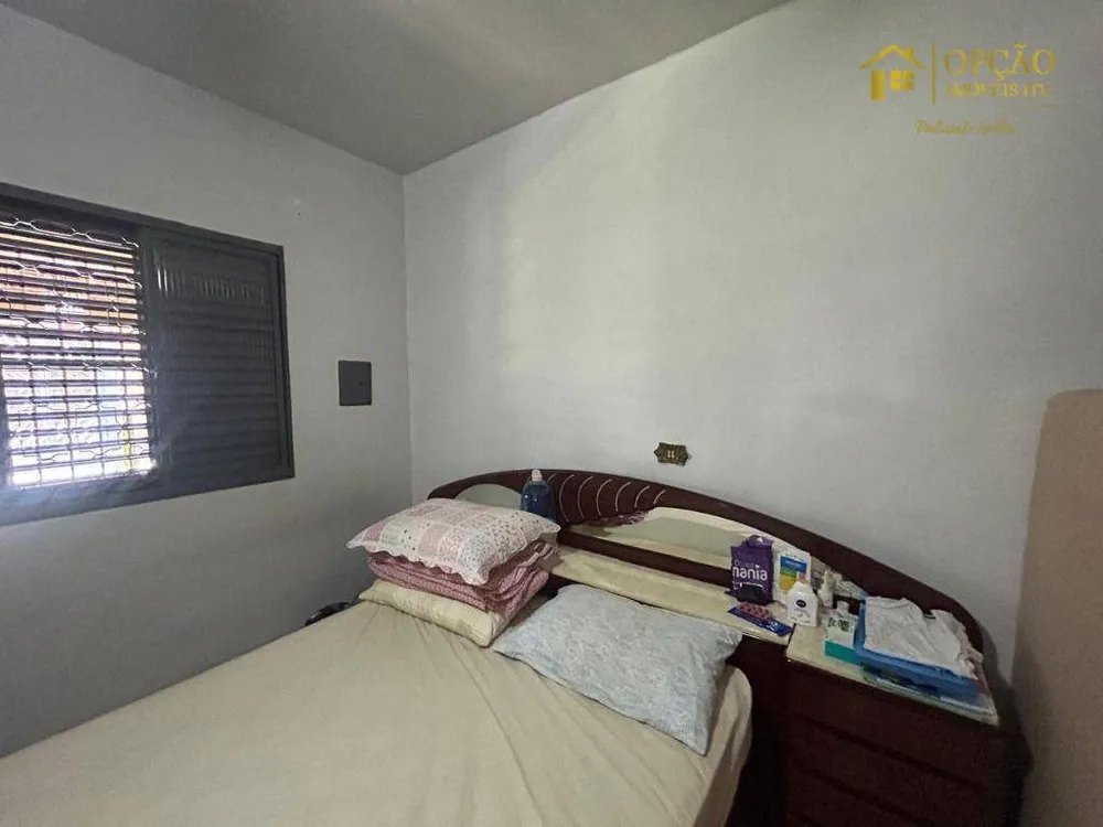 Chácara, 2 quartos, 2545 m² - Foto 14