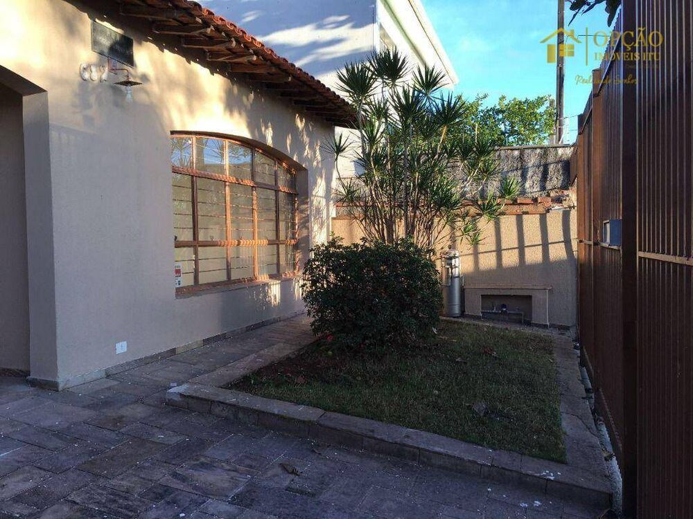 Casa, 4 quartos, 380 m² - Foto 1