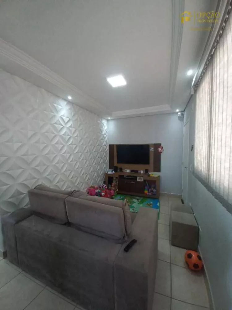 Apartamento, 2 quartos, 47 m² - Foto 2