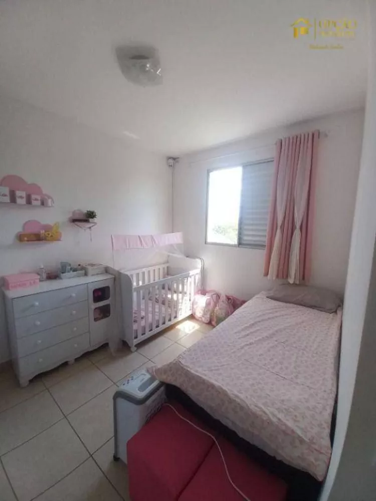 Apartamento, 2 quartos, 47 m² - Foto 6