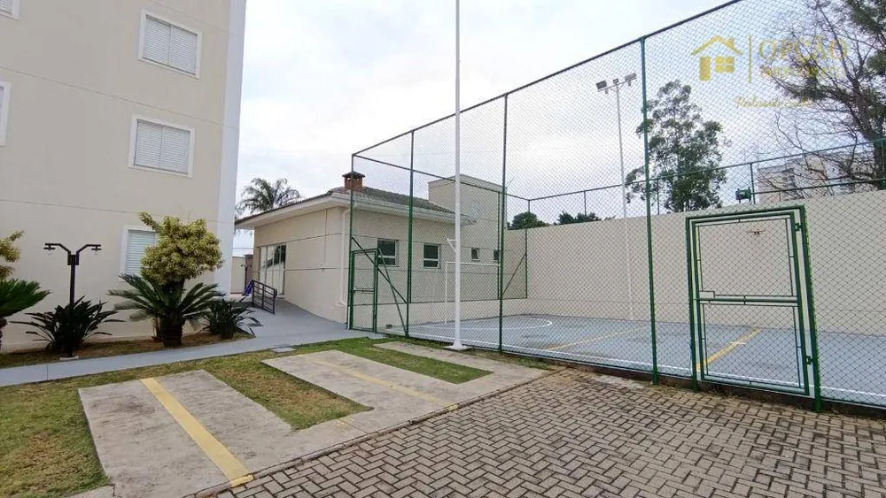 Apartamento, 2 quartos, 60 m² - Foto 14
