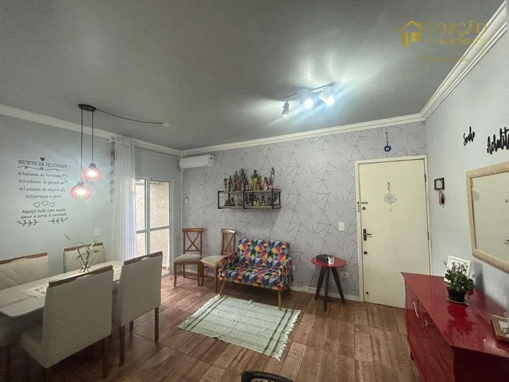 Apartamento, 2 quartos, 58 m² - Foto 2
