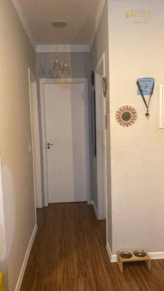 Apartamento, 2 quartos, 46 m² - Foto 1