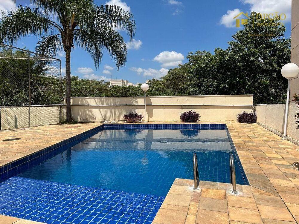 Apartamento, 2 quartos, 48 m² - Foto 1