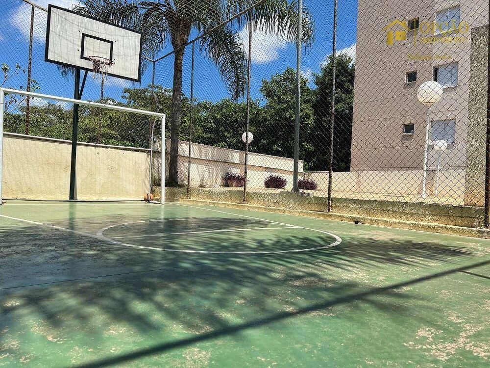 Apartamento, 2 quartos, 48 m² - Foto 12