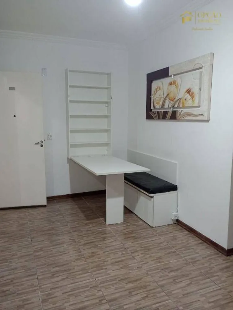 Apartamento, 2 quartos, 53 m² - Foto 1
