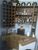 Apartamento, 2 quartos, 152 m² - Foto 2