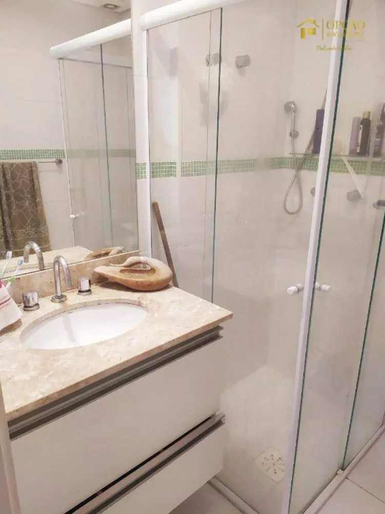 Apartamento, 2 quartos, 76 m² - Foto 4