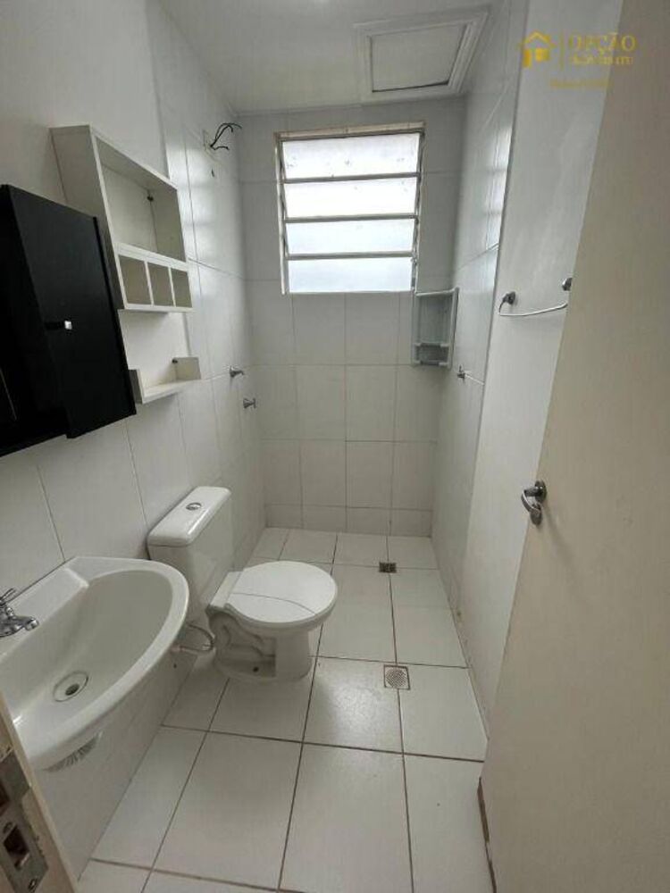 Apartamento, 2 quartos, 46 m² - Foto 1