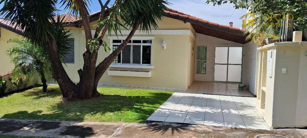 Casa de Condomínio, 2 quartos - Foto 3