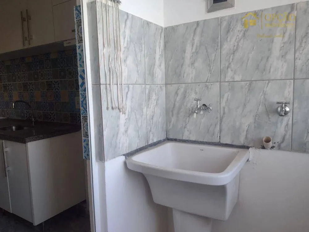 Apartamento, 2 quartos, 71 m² - Foto 8