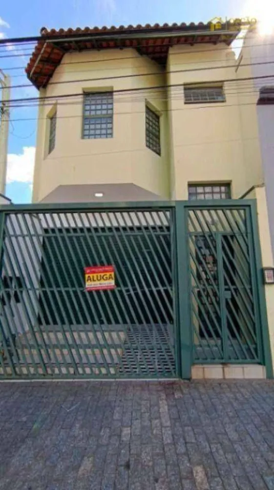 Loja-Salão, 246 m² - Foto 1