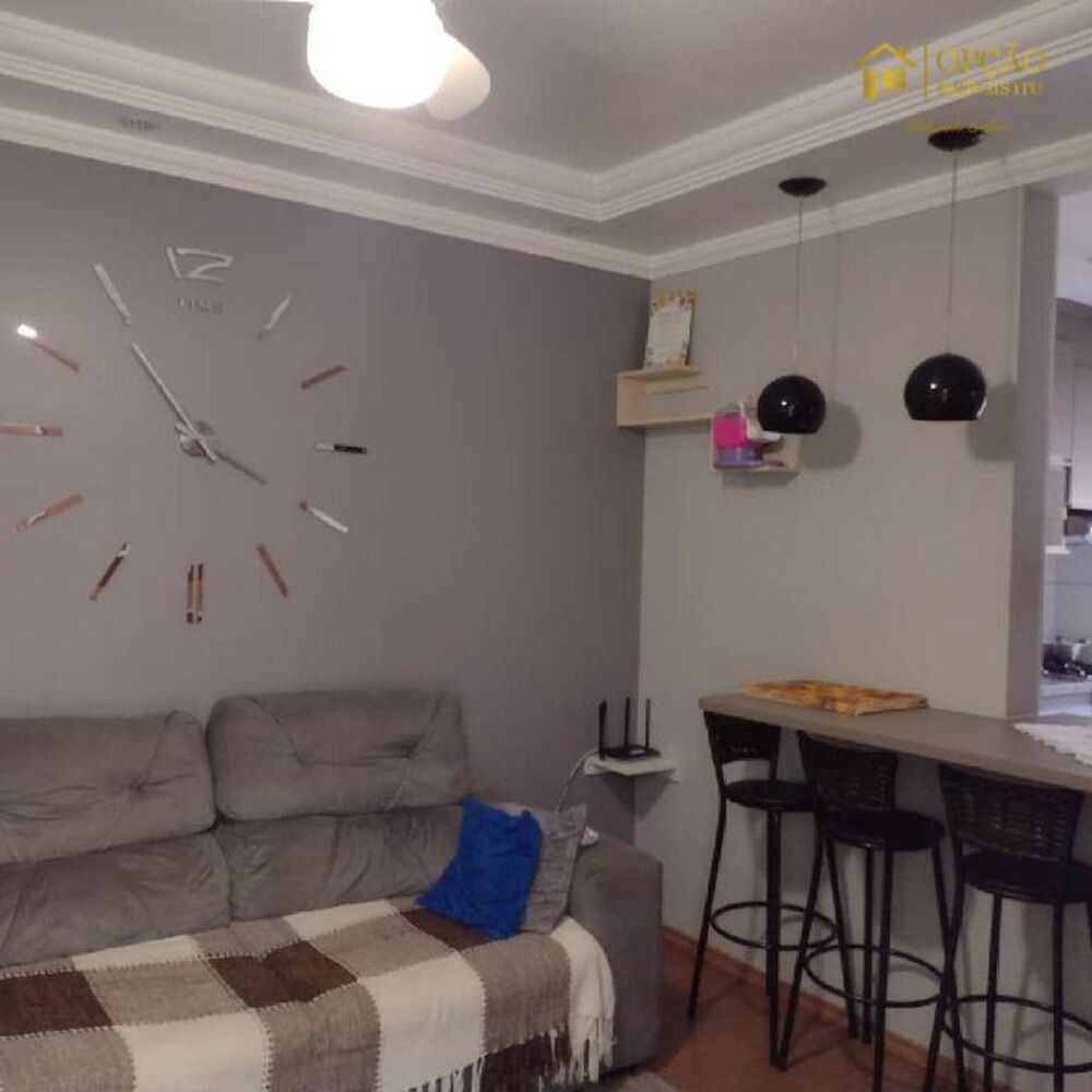 Apartamento, 2 quartos, 50 m² - Foto 1