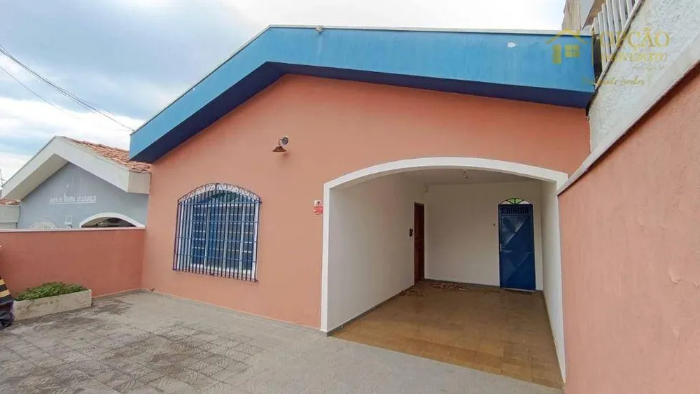 Casa, 2 quartos, 100 m² - Foto 2