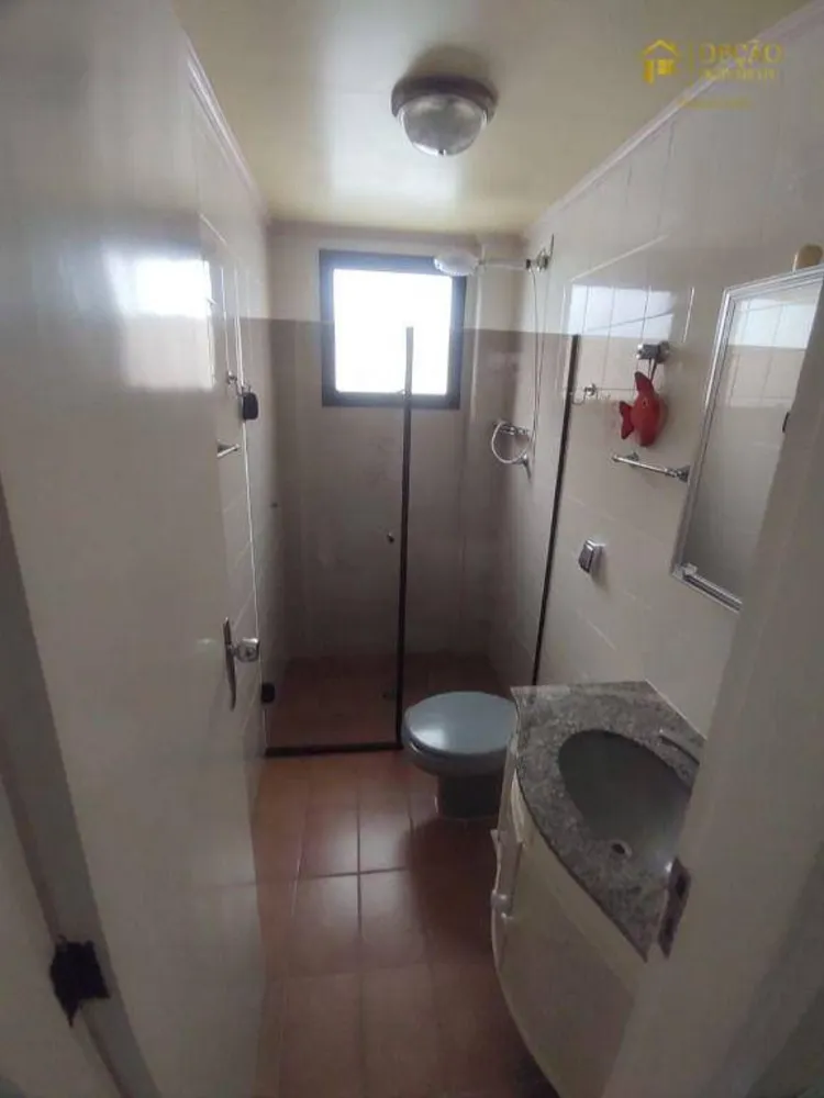 Apartamento, 2 quartos, 103 m² - Foto 8