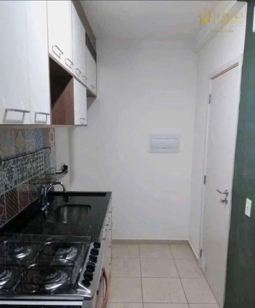 Apartamento, 2 quartos, 50 m² - Foto 1
