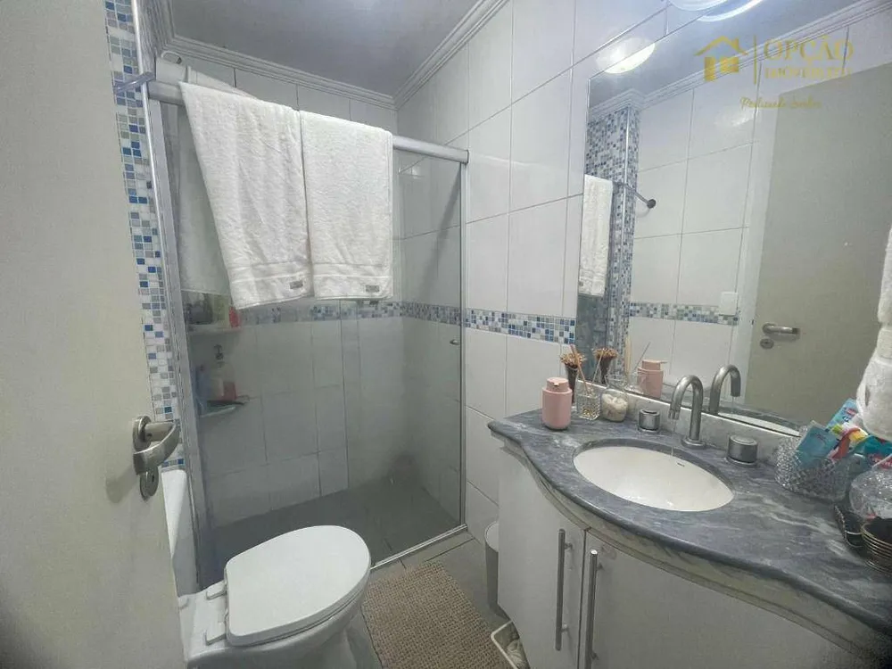 Apartamento, 2 quartos, 73 m² - Foto 8
