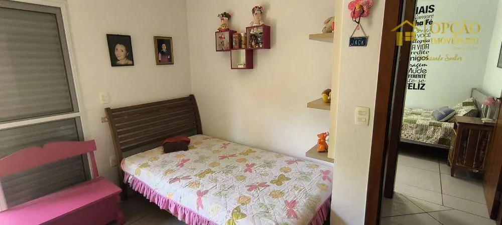 Chácara, 3 quartos, 2185 m² - Foto 11