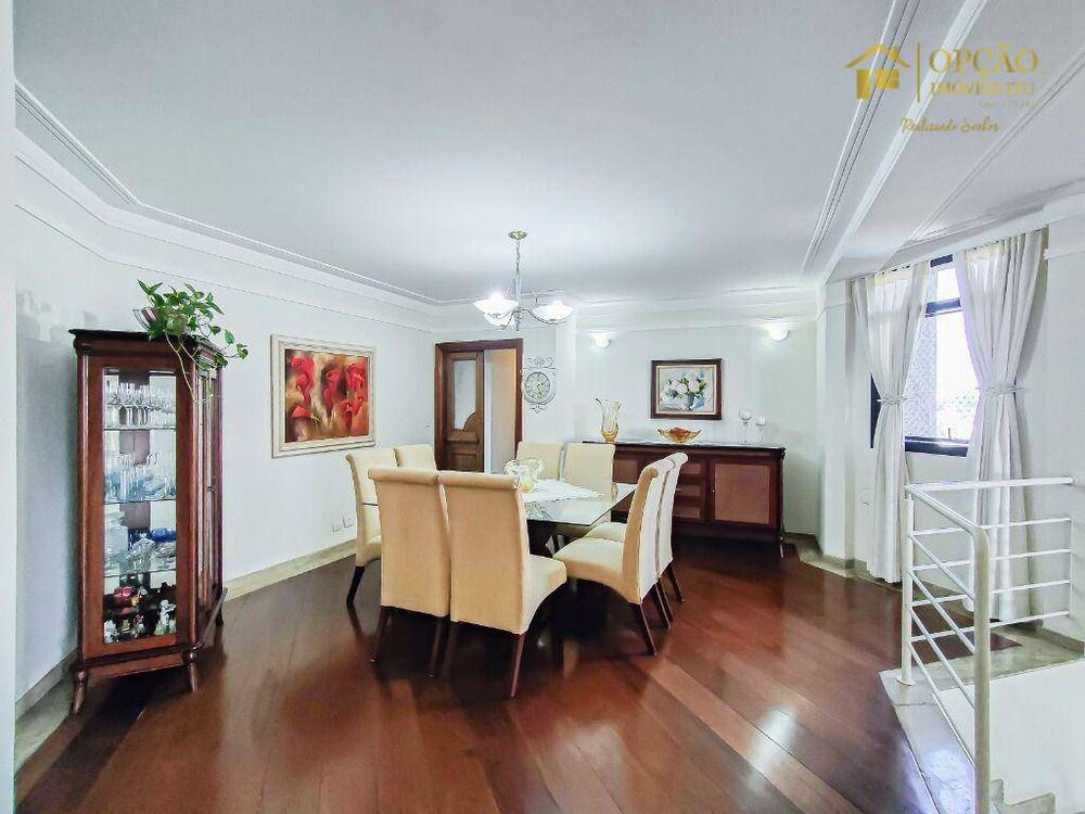 Apartamento, 3 quartos, 247 m² - Foto 1