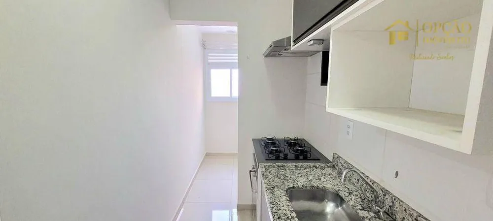Apartamento, 2 quartos, 83 m² - Foto 2