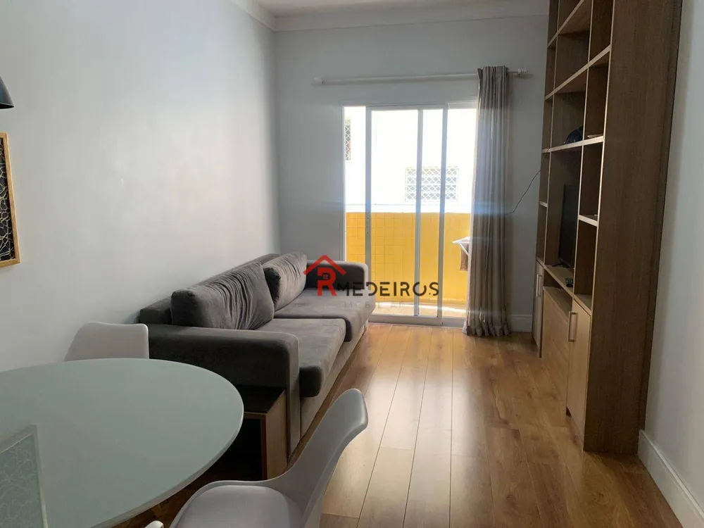 Apartamento, 1 quarto, 50 m² - Foto 1