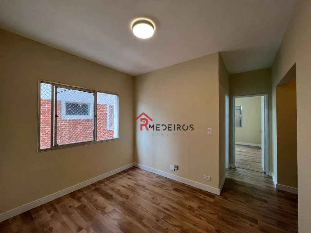 Apartamento, 1 quarto, 43 m² - Foto 1