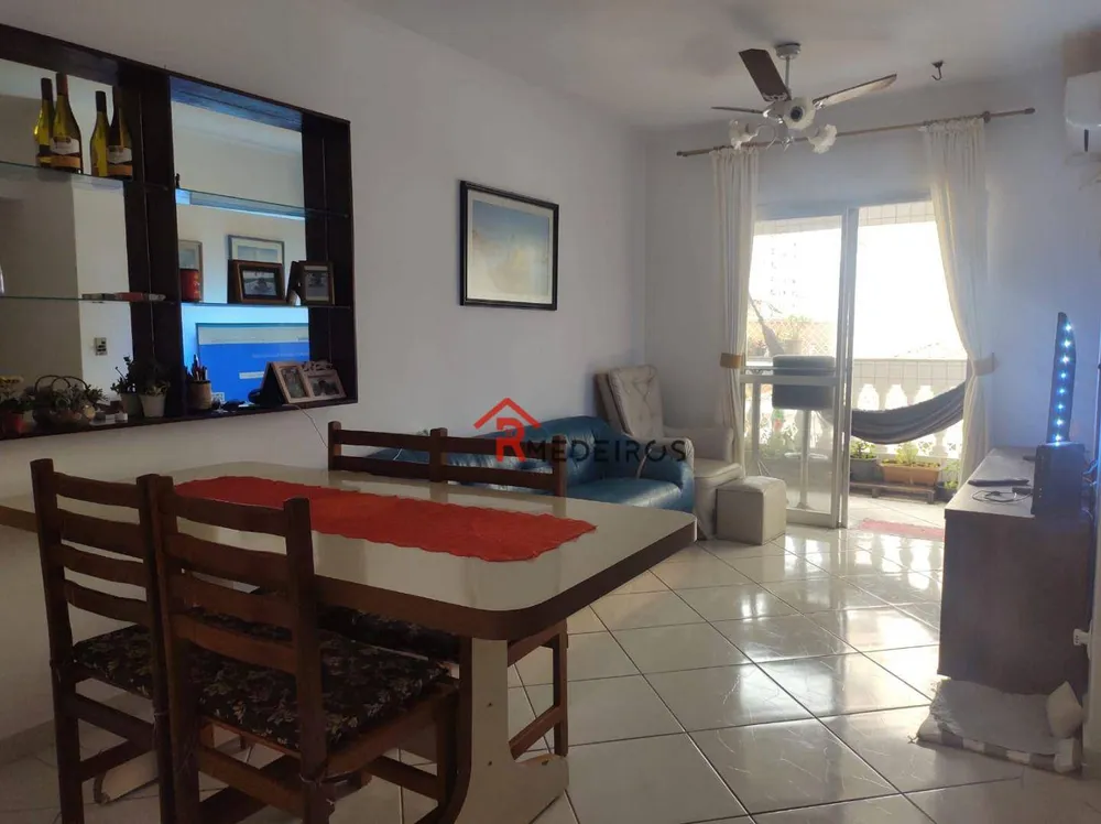 Apartamento, 2 quartos, 82 m² - Foto 1