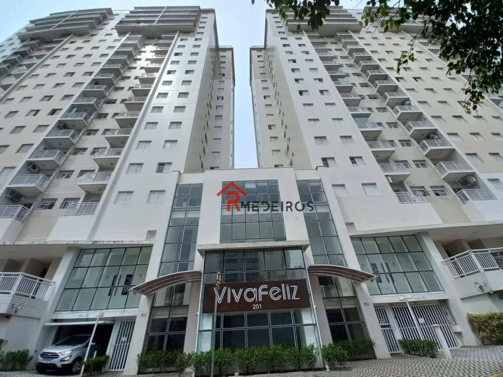 Apartamento, 2 quartos, 55 m² - Foto 1