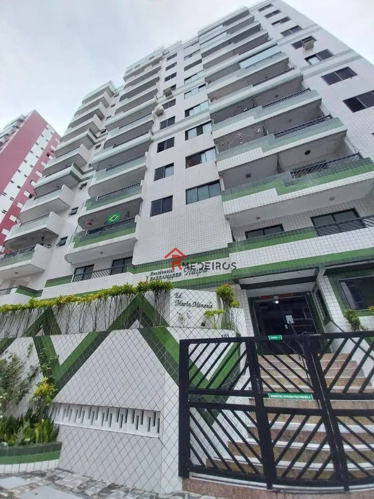 Apartamento, 2 quartos, 89 m² - Foto 1