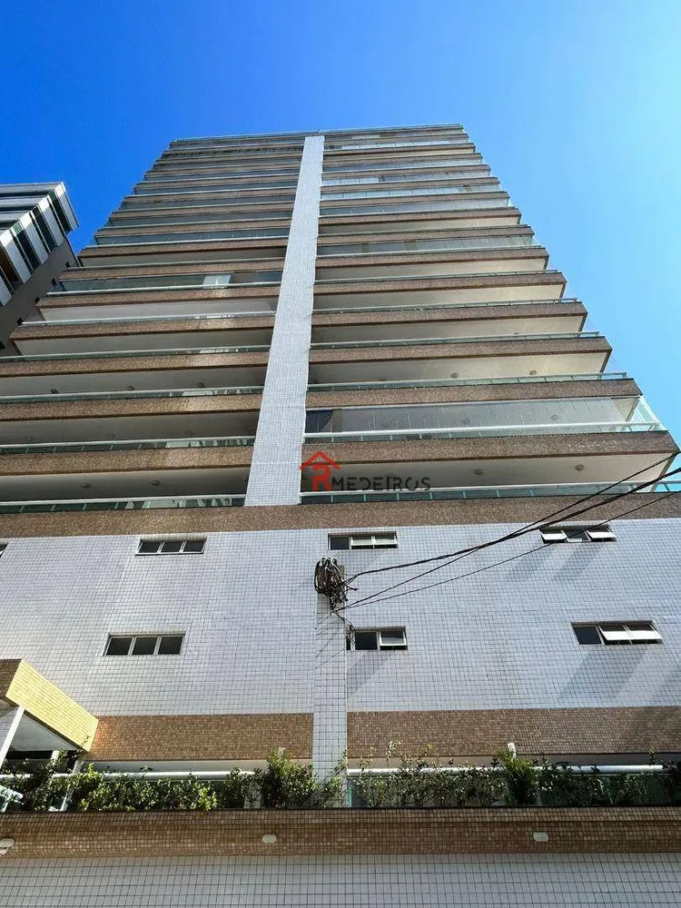 Apartamento, 2 quartos, 94 m² - Foto 1